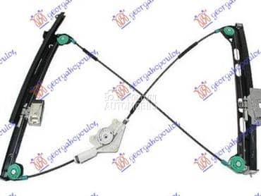 PODIZAC PREDNJEG PROZORA... za Audi A4 od 2004. do 2007. god.