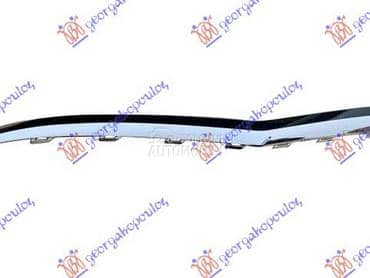 LAJSNA PVC MASKE DONJA... za Volkswagen T-Roc od 2017. do 2022. god.