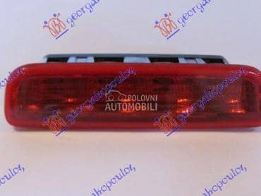 TRECA STOP LAMPA za Fiat Qubo od 2008. do 2016. god.