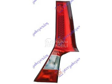 STOP LAMPA UNUTRASNJA LED... za Volvo V70 od 2007. do 2013. god.