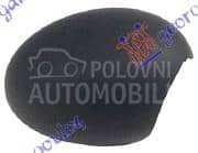 POKLOPAC ELEKTRO-SKLOPIVOG...