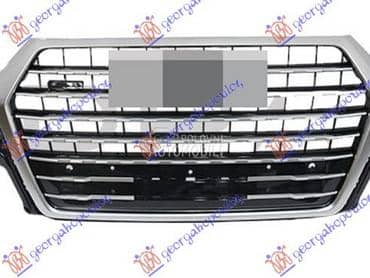 PVC MASKA za Audi Q7 od 2015. do 2019. god.