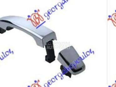 KVAKA PREDNJIH VRATA... za Chevrolet Trax za 2013. god.