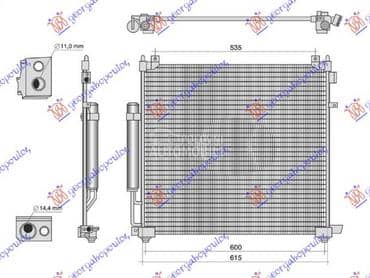HLADNJAK KLIME 2.0 Si4... za Land Rover Range Rover Sport od 2018. do 2022. god.