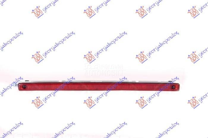 NEMA- TRECA STOP LAMPA...