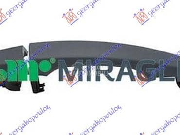 KVAKA PREDNJIH/ZADNJIH... za Peugeot 3008 od 2021. do 2024. god.