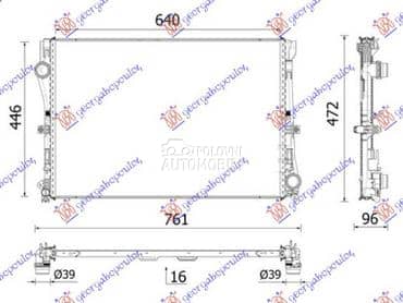 HLADNJAK MOTORA za Mercedes Benz C Klasa od 2018. do 2021. god.