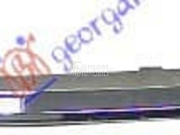 LAJSNA ZADNJEG BRANIKA... za Audi A6 od 2008. do 2010. god.