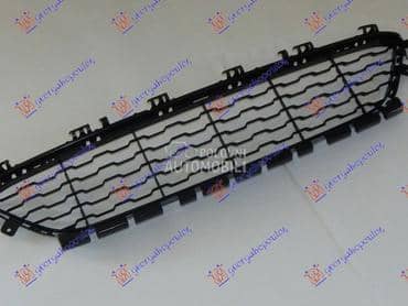 CENTRALNA RESETKA za BMW Serija 1 od 2015. do 2019. god.