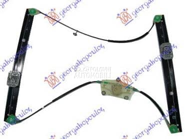 PODIZAC PREDNJEG PROZORA... za Audi Q7 od 2009. do 2015. god.