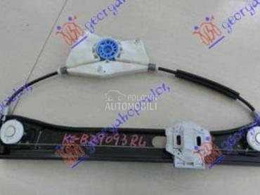 PODIZAC ZADNJEG PROZORA... za Mercedes Benz S Klasa od 2005. do 2013. god.