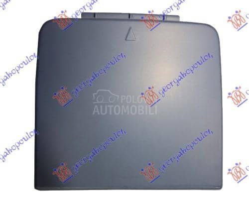 POKLOPAC KUKE ZADNJEG BRANIKA