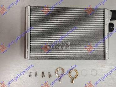 GREJAC KABINE (220x155x26) za Citroen C5 od 2008. do 2016. god.