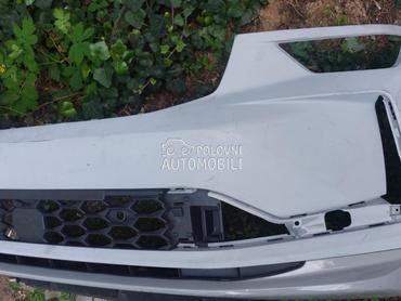 Branik za Škoda Kodiaq od 2024. do 2025. god.