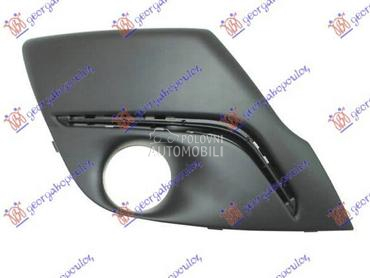 RESETKA PREDNJEG BRANIKA Levo za Peugeot 107 od 2012. do 2014. god.