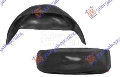 NEMA- ZADNJE POTKRILO...