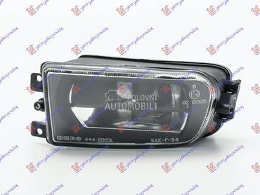 MAGLENKA PROVIDNA -00 Levo za BMW Serija 5 od 1996. do 2002. god.