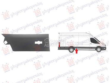 LAJSNA ZADNJEG BLATOBRANA... za Ford Transit Connect za 2019. god.