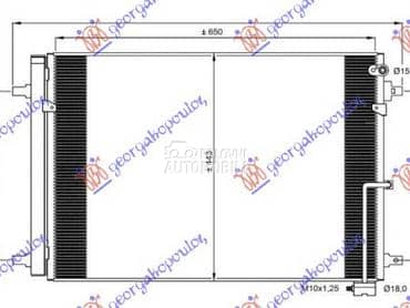 HLADNJAK KLIME... za Audi A8 od 2013. do 2017. god.