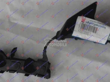 NOSAC ZADNJEG BRANIKA... za Chevrolet Aveo za 2012. god.