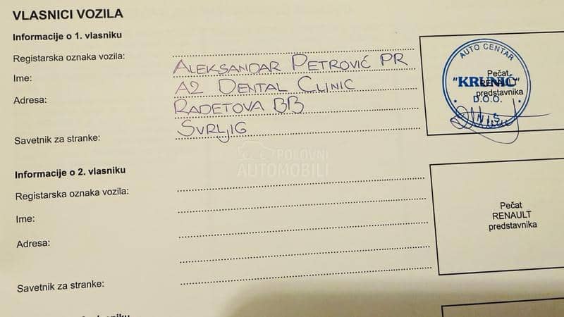 Renault Kadjar 1.3 TCE 140