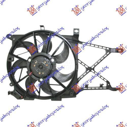 VENTILATOR HLADNJAKA KOMPLET