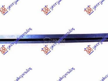 SAJTNA UNUTRASNJA DONJA... za Volkswagen Golf 5 od 2004. do 2008. god.