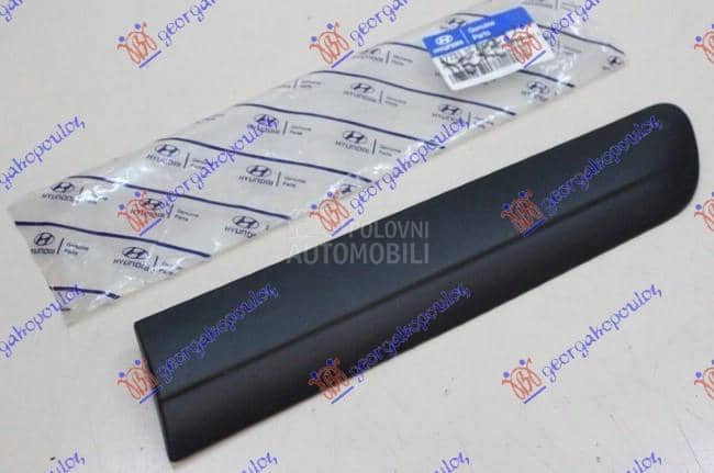 LAJSNA ZADNJEG BLATOBRANA...