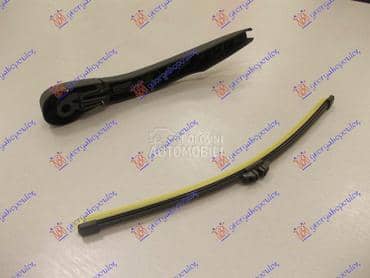 ZADNJI BRISAC KOMPLET 300mm za BMW Serija 3 od 2014. do 2018. god.