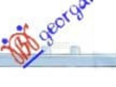 LAJSNA PREDNJEG BRANIKA HROM za Audi A8 od 2017. do 2021. god.