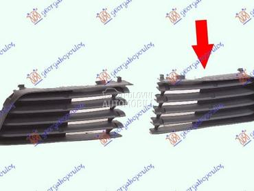 RESETKA PREDNJEG BRANIKA Levo za Toyota Prius od 2004. do 2009. god.