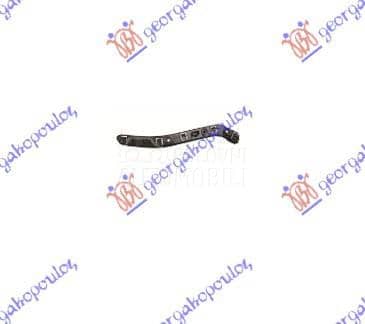 NOSAC PREDNJEG BRANIKA...