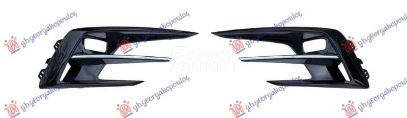 RESETKA PREDNJEG BRANIKA...