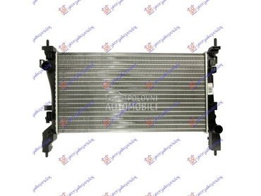 HLADNJAK MOTORA 1.4 Hdi... za Citroen Nemo za 2008. god.