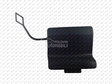 POKLOPAC KUKE ZADNJEG... za BMW Serija 5 od 2010. do 2013. god.