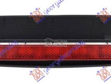 TRECA STOP LAMPA za Fiat Qubo za 2016. god.