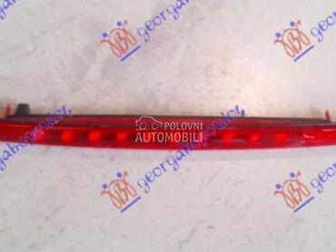 TRECA STOP LAMPA (MARELLI) za Fiat Brava od 1995. do 2003. god.