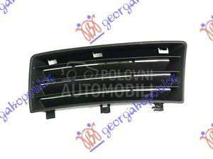 RESETKA PREDNJEG BRANIKA 3 VRA