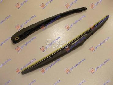 ZADNJI BRISAC KOMPLET 5... za Citroen C5 od 2004. do 2008. god.