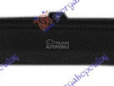 ZADNJI BRANIK za Nissan Primastar od 2006. do 2016. god.