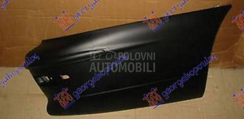 KRAJ ZADNJEG BRANIKA KARAVAN