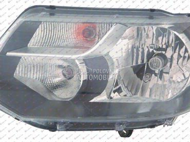 NEMA- FAR T5 Levo za Volkswagen Ostalo od 2010. do 2015. god.