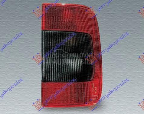 STOP LAMPA SPOLJASNJA KOMPLET