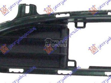 RESETKA PREDNJEG BRANIKA -00 za Ford Galaxy od 1995. do 2006. god.