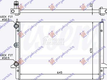 HLADNJAK MOTORA 2.3 i/16V (63. za Ford Galaxy od 1995. do 2006. god.
