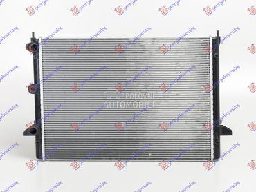 HLADNJAK MOTORA 2.8 i/24V (63. za Ford Galaxy od 1995. do 2006. god.