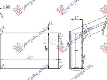 GREJAC KABINE (245x156) za Seat Alhambra od 1995. do 2010. god.