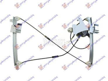 PODIZAC ZADNJEG PROZORA ELEKTR za Seat Alhambra od 1995. do 2010. god.