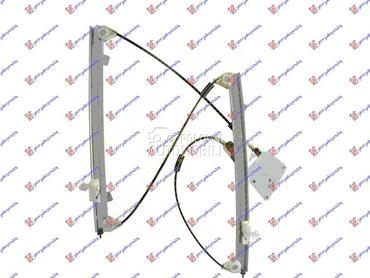 PODIZAC PREDNJEG PROZORA... za BMW X1 od 2009. do 2013. god.