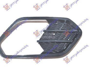 RESETKA PREDNJEG BRANIKA... za Ford Kuga od 2016. do 2020. god.